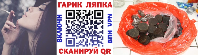 Купить Cocaine  Меф  ГАШ  Alpha-PVP  Конопля  Кукмор