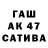 МДМА кристаллы Vova Tiunov