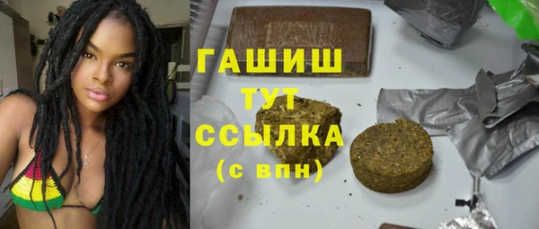 бутик Кукмор