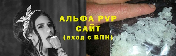 бутик Кукмор
