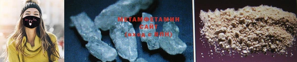 бутик Кукмор