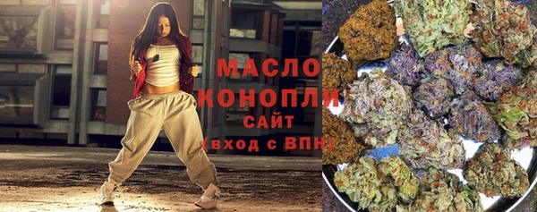 бутик Кукмор