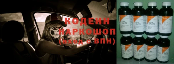 бутик Кукмор