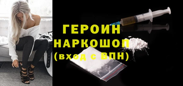 apvp Ладушкин