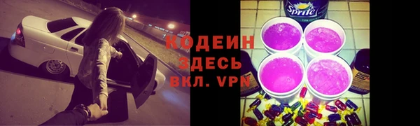 меф Кулебаки