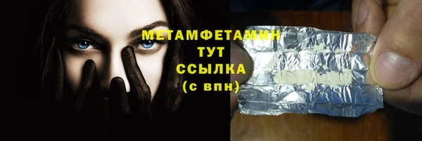 бутик Кукмор