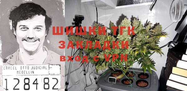 бутик Кукмор