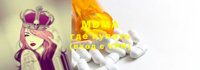 меф Кулебаки
