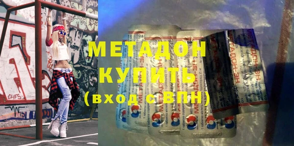 гидропоника Лабытнанги