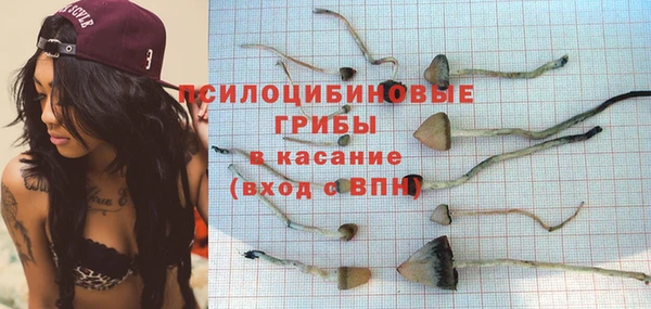меф Кулебаки