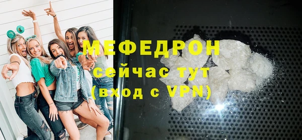 бутик Кукмор