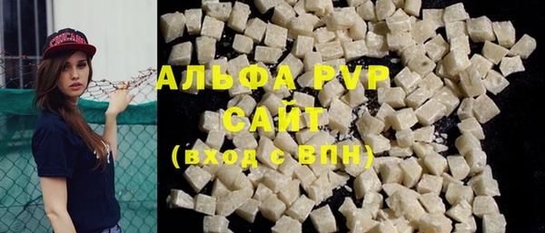 гидропоника Лабытнанги