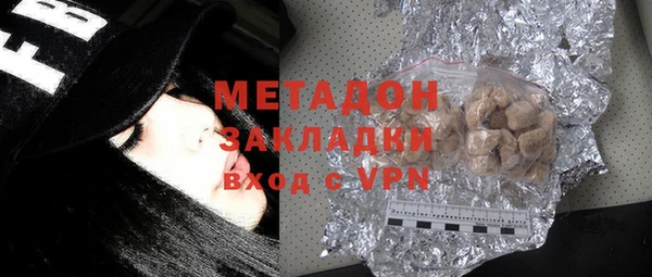 бутик Кукмор