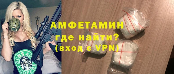 бутик Кукмор