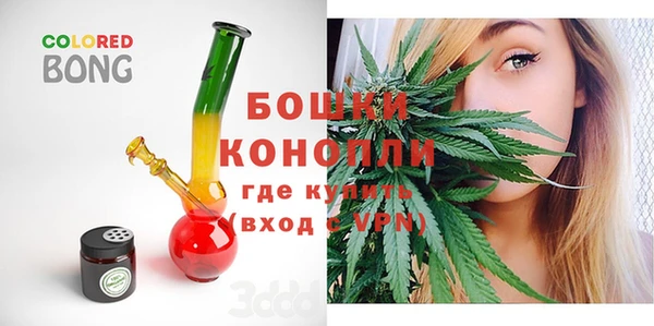 меф Кулебаки