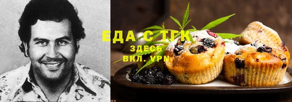 бутик Кукмор