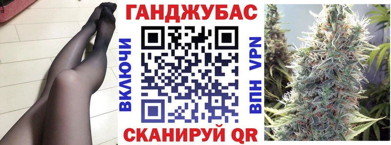 Шишки марихуана семена  Купить  Кукмор 