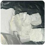 Кокаин Колумбия  Cocaine Colombia  VHQ 99% (fishscale) в Кукморе