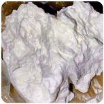 Кокаин Боливия Cocaine Bolivia  VHQ 97,1% в Кукморе
