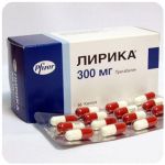 Лирика Пфайзер  Lyrica Pfrizer  (Прегабалин)  300 мг в Кукморе